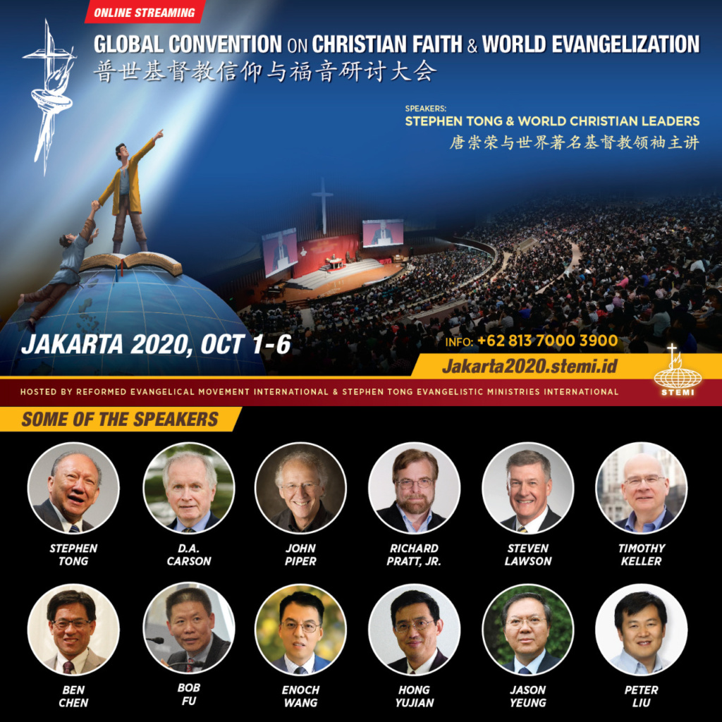 Jakarta 2020 - 2